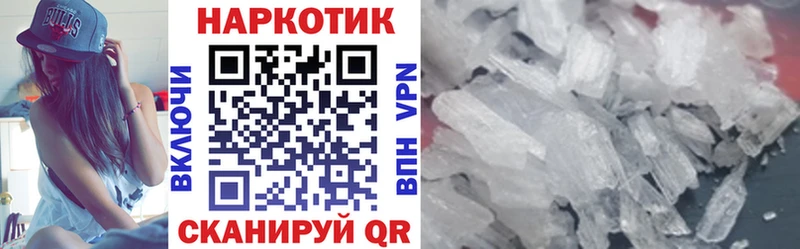 Купить наркоту Сосновоборск А ПВП  ГАШ  Конопля 