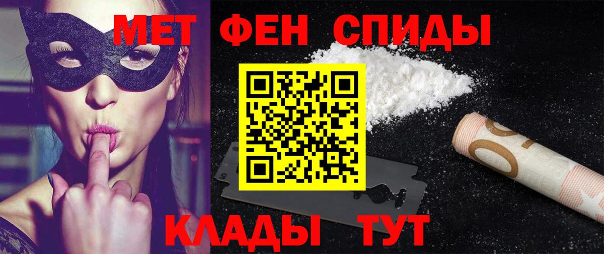 COCAIN Сосновоборск