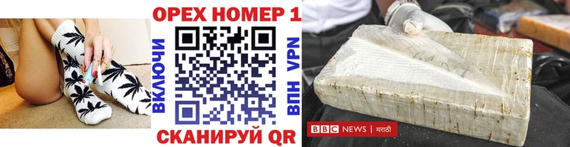 где купить наркоту  Сосновоборск  omg ссылка  Cocaine Боливия 