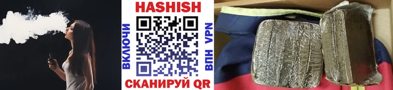 где купить OMG зеркало Гашиш гашик Сосновоборск