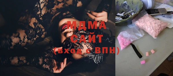 мдпв Костерёво