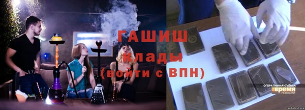 кокс Корсаков
