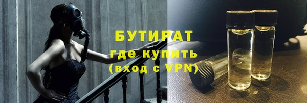 apvp Коряжма