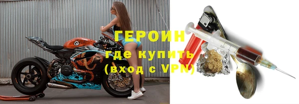 mdma Краснотурьинск