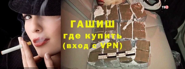 apvp Коряжма