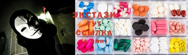 mdma Краснотурьинск