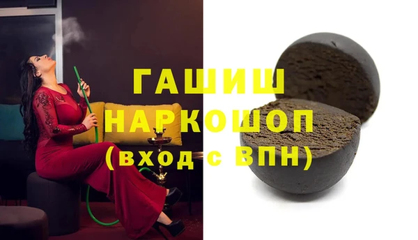 apvp Коряжма
