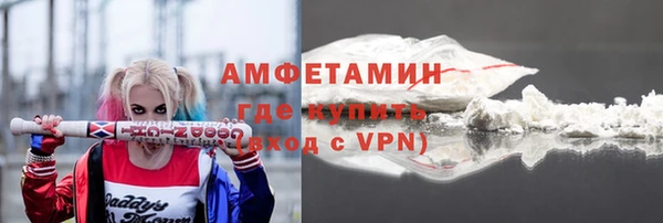 mdma Краснотурьинск