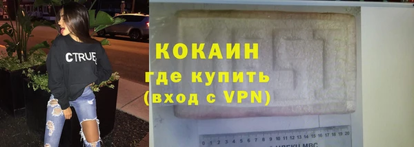 apvp Коряжма