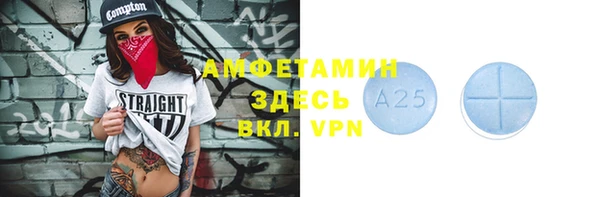 apvp Коряжма