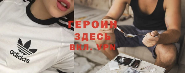 mdma Краснотурьинск