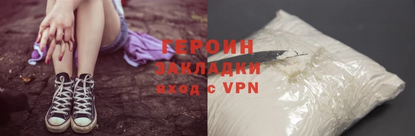 mdma Краснотурьинск