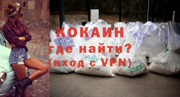 кокс Козловка