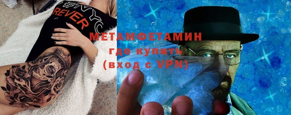 кокс Корсаков