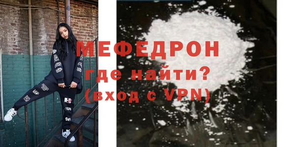 mdma Краснотурьинск