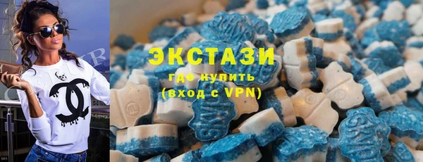 дистиллят марихуана Краснослободск