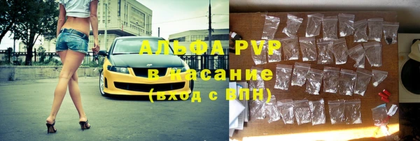кокс Корсаков