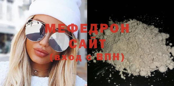 мдпв Костерёво