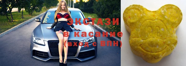 кокс Корсаков