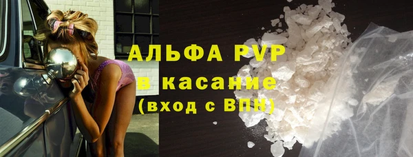 mdma Краснотурьинск