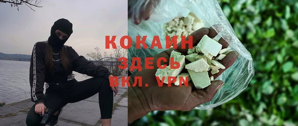 apvp Коряжма