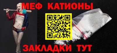 крисы Бугуруслан