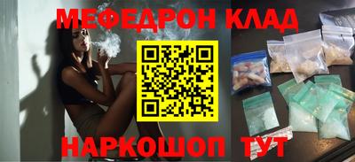 mix Ирбит