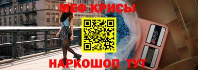 mdma Ипатово