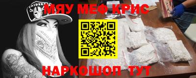 mix Ирбит