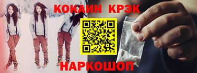 mdma Ипатово