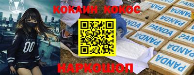 ALPHA-PVP Изобильный