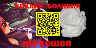 mix Ирбит
