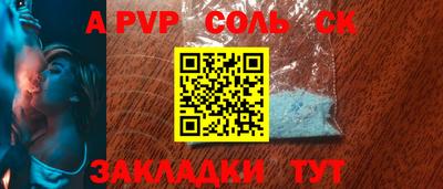 mix Ирбит