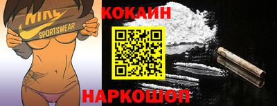mdma Ипатово