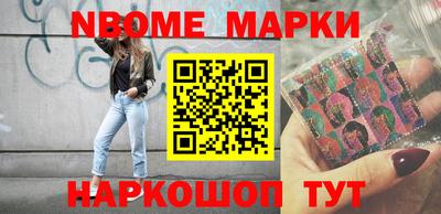 ALPHA-PVP Изобильный