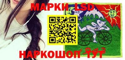 скорость mdpv Бийск