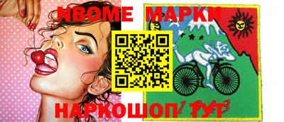 мяу мяу мука Беслан