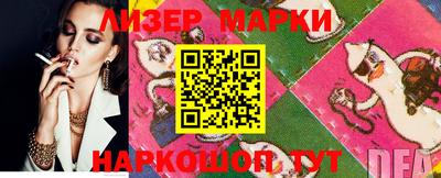 стаф Бузулук