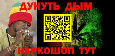 стаф Бузулук