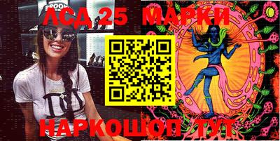 mdma Ипатово