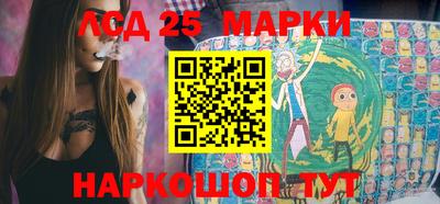 mix Ирбит