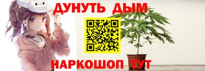 ALPHA PVP Волгодонск