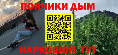 ALPHA-PVP Изобильный