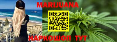 спиды Волжск