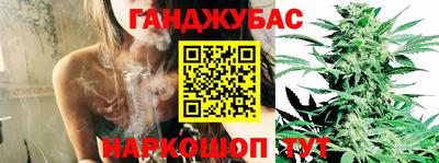mix Ирбит