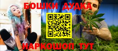 2c-b Волжский