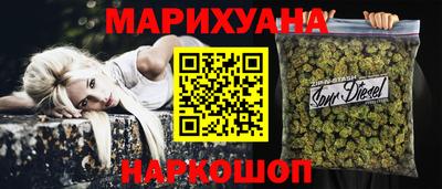 mix Ирбит