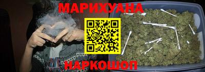 спиды Волжск