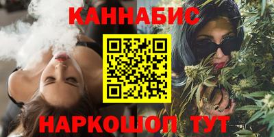 mix Ирбит