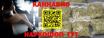 mdma Ипатово